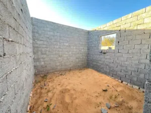 عقارات للبيع
