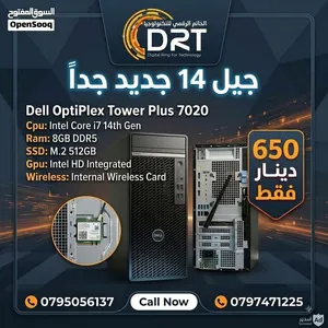 PC Dell OptiPlex Tower Plus 7020