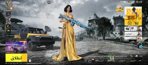 حساب ببجي ليفل 78