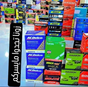 بطاريات جميع انواع السيارات