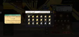 حساب فري فاير 2019