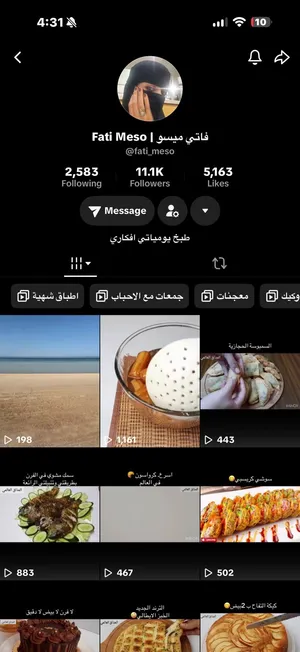 Social Media Accounts and Characters for Sale in Al Riyadh