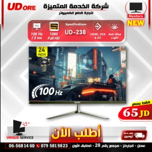شاشات / شاشه جيمنغ يودور 24 انش UDORE UD-23.8 100Hz Monitor ips / HDMI, DP , DC  , Audio