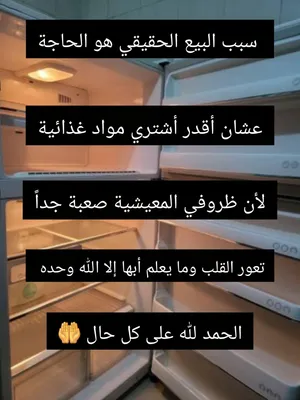 الجهاز أصلي 100% صناعة بريطانية وجديد بتغليف المصنع وغير قابل للكسر وضد الصدمات وضد الماء وترسبات