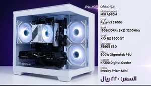 بيسي بسعر 220ریال