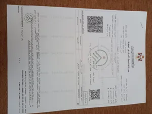 شقة أرضية للبيع