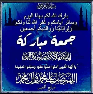 مطلوب بذور