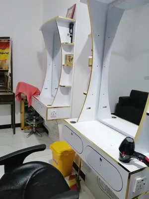 ميز حلاقه للبيع