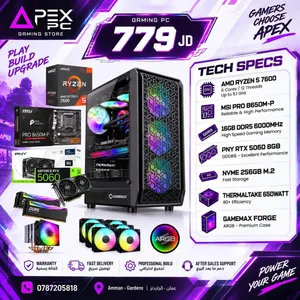 تجميعة تجميعات كومبيوتر جيمينج RTX PC GAMAING