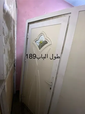 قاطع المنيوم كامل 5قطع حتى الباب ويا سعر400