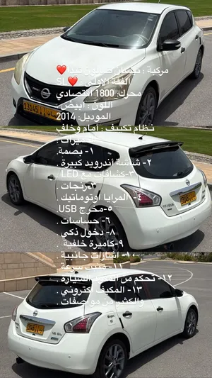 Used Nissan Tiida in Al Dakhiliya