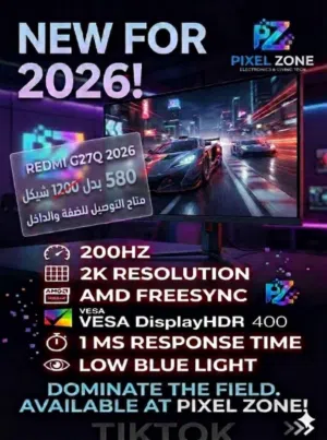 27 Other monitors for sale in Hebron