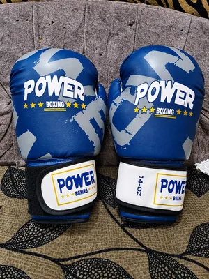 جف ملاكمه سعر20بي مجال