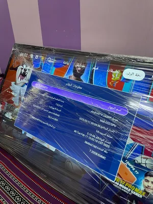 تلفزيون 50 بوصه سمارت 4K