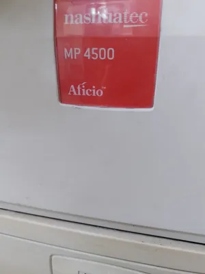 ماكنات تصوير ريكو