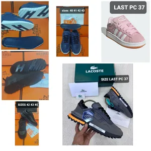 أحذية هرمز العالميه hermit shoes
