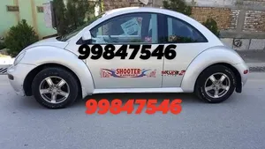 نشتری سیا رات سکراب