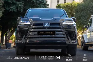 Lexus Lx600 2023 ( Ultra Luxury Vip )