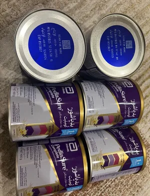 حليب بدياشور