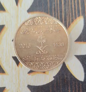 و احد ريال سعودي تزكاري