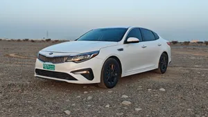 Kia Optima 2020 Model