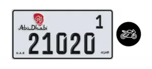 رقم دراجة مميز مع ملكية لا يصلح للسيارات