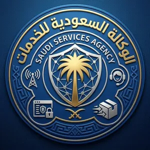 أبحاث، مشاريع، برمجيات وترجمة أكاديمية احترافية بالسعودية