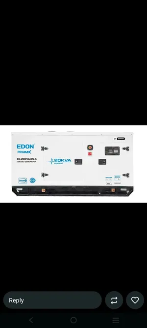 مولد كهرباء electricity Generater