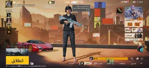 للبيع حساب ببجي قوي