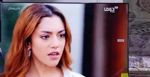 نضيف كامل مواصفات على نت بلازمه حجم 55