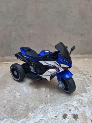 موطو اطفال للبيع