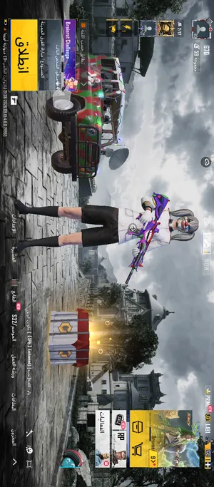 Pubg Accounts and Characters for Sale in Misrata