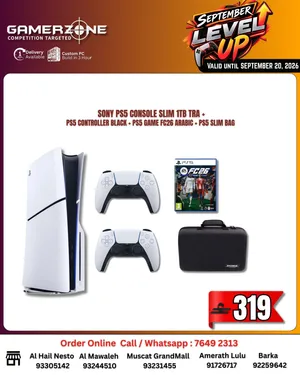 Sony PlayStation 5 Slim 1TB Gaming Bundle with Extra Controller, FC 26 Arabic Edition, and Slim Carr