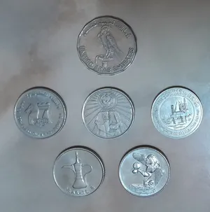 عملات المناسبات التذكارية الإماراتية النادرة (التفاوض على السعر للجادين فقط)