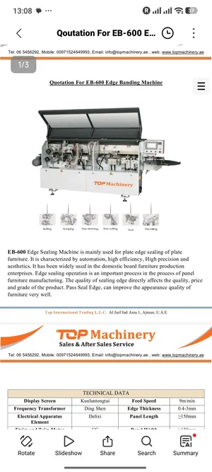 BRAND NEW LIPPING MACHINE AVAILABLE
