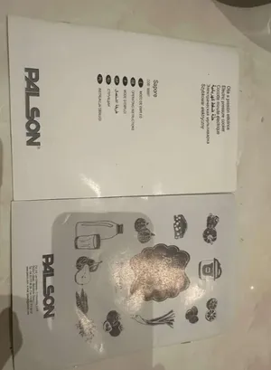 نوعيه بلسون
