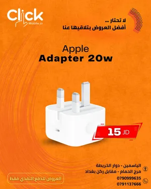 Apple Adapter 20W