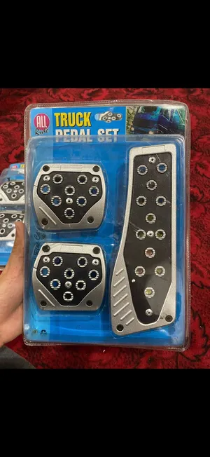 دواسة 3 قطع للبيع