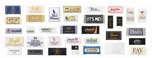 ليبل شعارات نسيج تاق