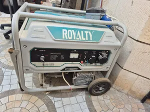 Royalty Generator