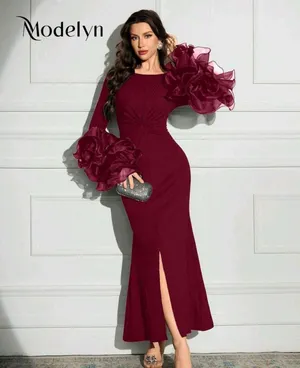 .. Emmy ..وبس