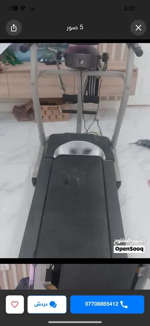 جهاز جبلي كلشي بيه شغال بيع مستعجل