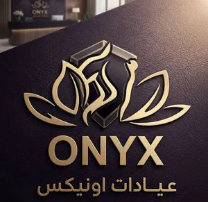 عروض اليوم الوطني
