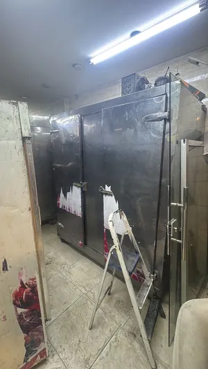 عدة ملحمه بحالة ممتاز
