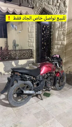 بجاج هوندا للبيع نظيف