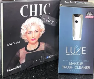 جهاز تنظيف فراشي مكياج الكهربائي من شركة LUXE