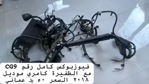 تويوتا كامري 2018