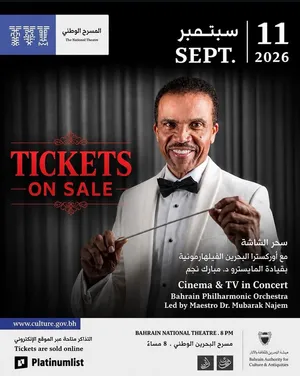 Tickets for sale