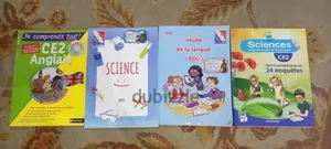 كتب تعليميه