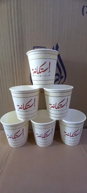 أكواب شاي الكرك